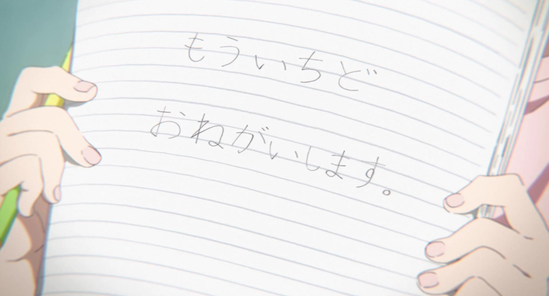 [Tsukyio Editing Resources] A Silent Voice Movie - 0546.mp4